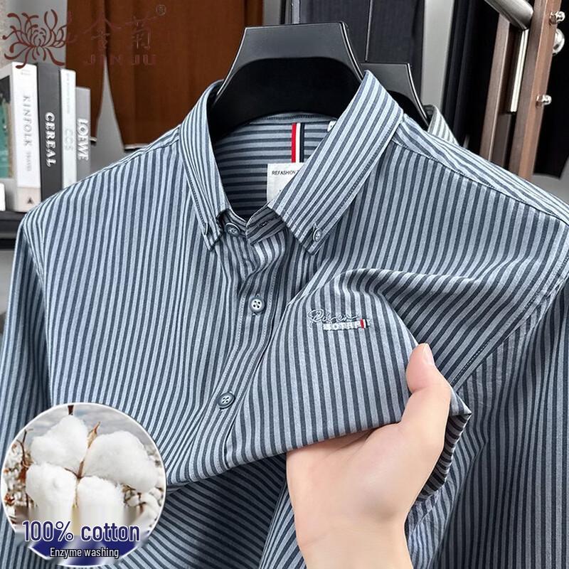 

Men s 100% Cotton Oxford Striped Long-Sleeve Shirt L