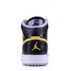 Jordan Air Jordan 1 Cushioning, Wear Resistant High top Vintage Basketball Shoes Men's Black Yellow 554724-070