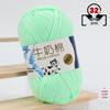 Filato di Cotone Lattiginoso a 5 Fili per Maglia & Uncinetto - Kit Fai da Te per Sciarpa, Coperta Lavorate a Mano di Spessore Medio