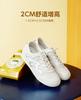 Tianmei Yi 2026 Summer New Style Shopping Mall Same Style Women's Moral Training Shoes