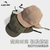 Winter windproof, cold-resistant and warm, cycling cold-proof cap, men's and women's ear protection, autumn and winter outdoor