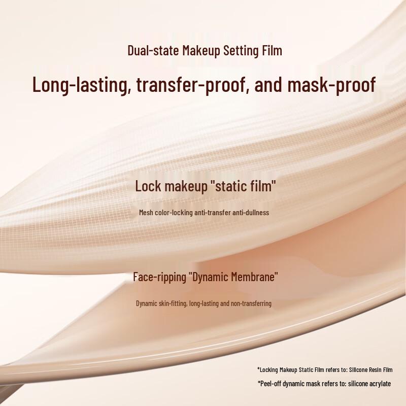 Chunting Velvet Luminous Cushion Foundation