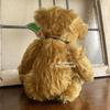[USED] Merrythought Antique-Style Teddy Bear, Limited Edition of 750, Cheeky Punky