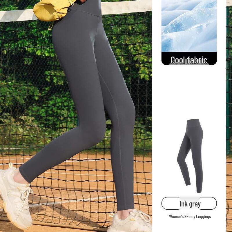 CAMEL Women s Active Leggings