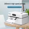 Xprinter Thermal Label & Receipt Printers CN plug (adapter included)