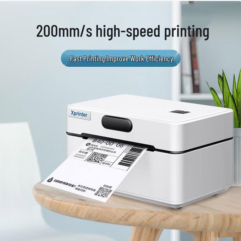 Xprinter Thermal Label & Receipt Printers CN plug (adapter included)