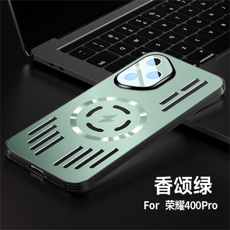 Applicable To Honor 400 Mobile Phone Case Aluminum Alloy Heat Dissipation Magnetic Attraction Honor X60Pro with Lens Film Anti-drop Protective Cover