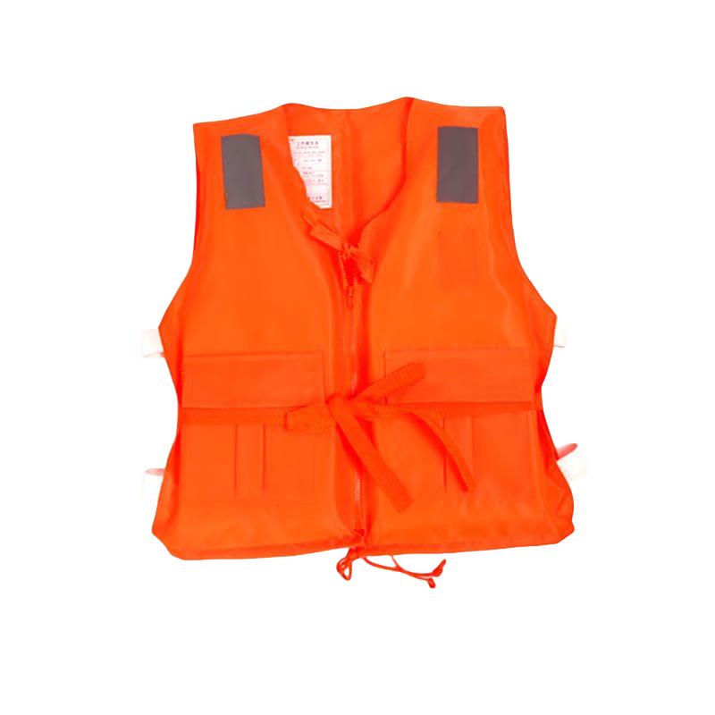 Lieve Oxford Foam Life Vest for Adults  Kids 1