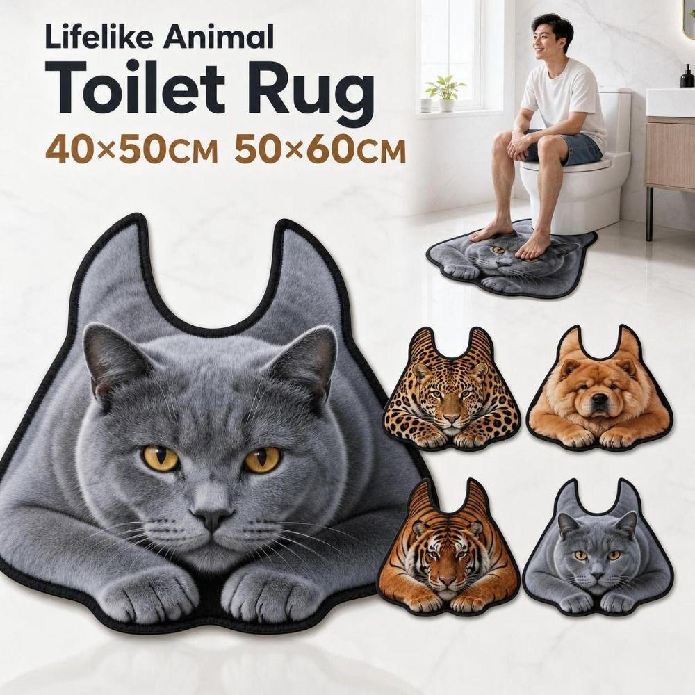 40×50CM 50×60CM Toilet Rug Non-slip Toilet Floor Mat  Bathroom Decor