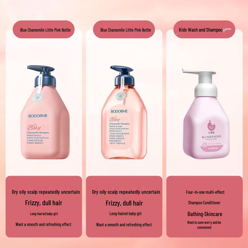 Bedomei Youth Soothing Anti-Dandruff Shampoo