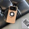 Luxury Glass Camera Phone Case For IPhone 17Pro Max Air 16 Plus 15 14 13 12 Magnetic Bracket Glossy Full-pack Anti-Drop PC Cover
