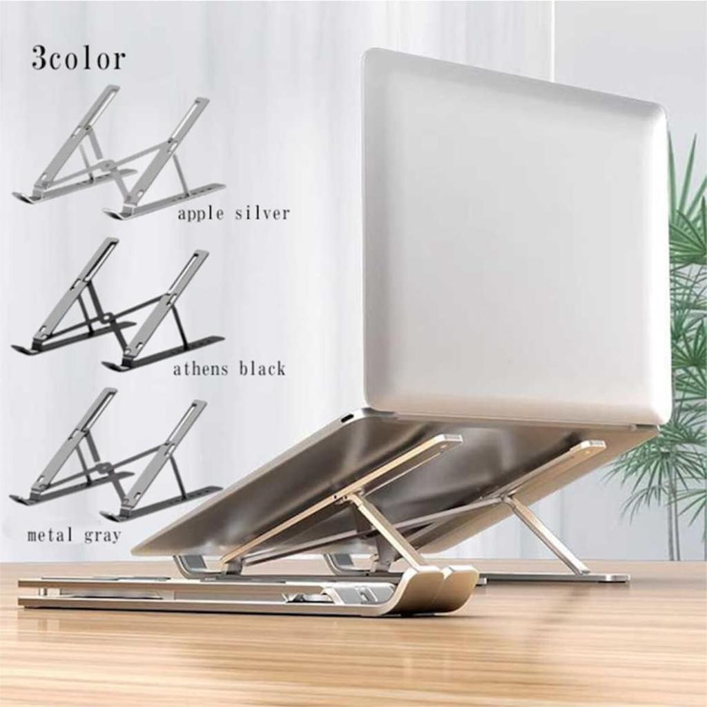 Sweeml Foldable Laptop Aluminum Adjustable Height and Ideal for Telework and Home Computer and Black Stand, Alloy, Angle, Portable, Use, Accessories,
