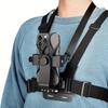 7-in-1 Anti-Shake Phone Chest Strap, Adjustable ABS Lanyard, Compatible with Phone & Camera Mount