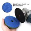 Z-LION 7-Piece Diamond Sponge Polishing Pads, Wet Buffing Pads, Hoop & Loop Buffing Wheels for Grinders, Clean Granite and Marble (4-inch)