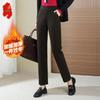 Fengxiao Mama Women's High-Waist Thermal Casual Pants