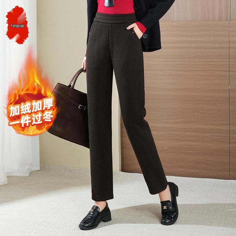 Fengxiao Mama Women's High-Waist Thermal Casual Pants