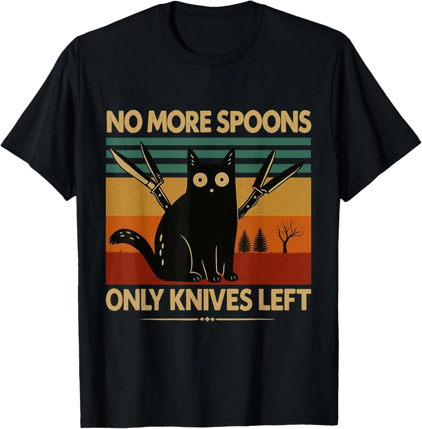 Vintage Retro Black Cat No More Spoons Just Knives T-Shirt XL