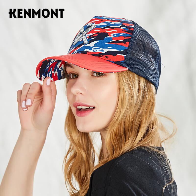 Kenmont Women s Rhinestone Camouflage Baseball Cap 57cm