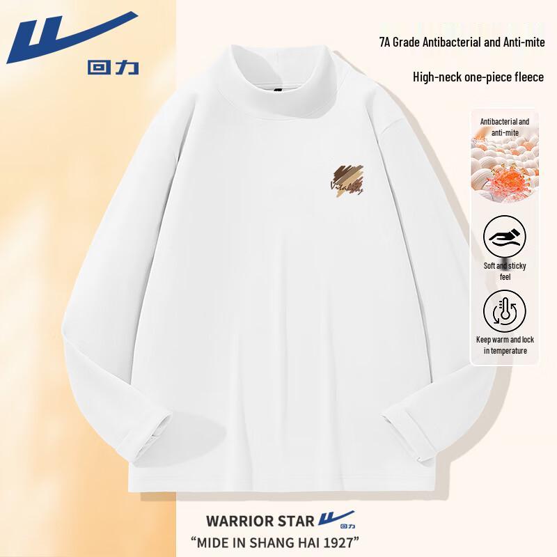 Warrior Men s Thermal Turtleneck T-Shirt 3XL