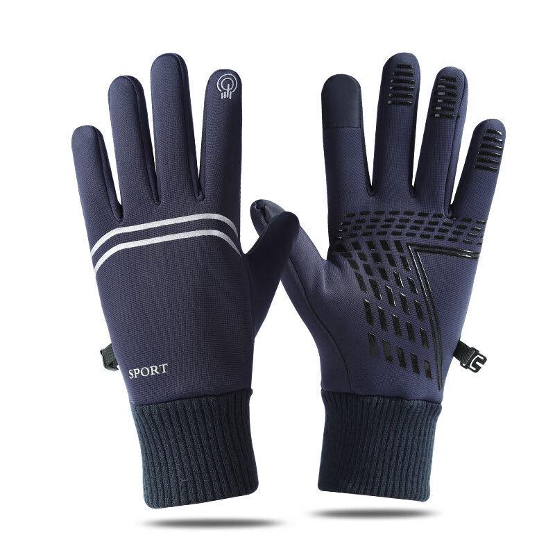 Miling Winter Cycling Gloves XL