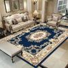 European Style Living Room Carpet Sofa Coffee Table Carpet Large-area Bedroom Bedside Carpet