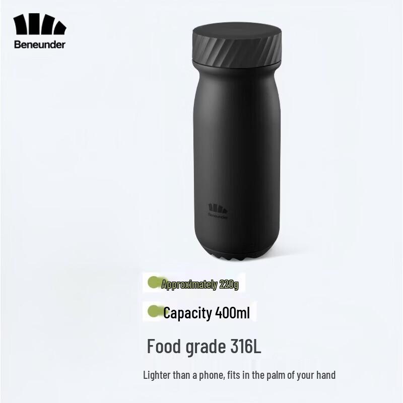 Beneunder Large Capacity Insulated Stainless Steel Mug