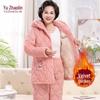 Yuzhaolin Elderly Women's Fleece-Lined Winter Pajama Set