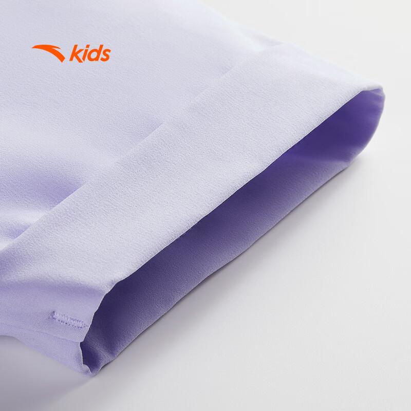 Anta Girls' Summer Breathable Woven Dress