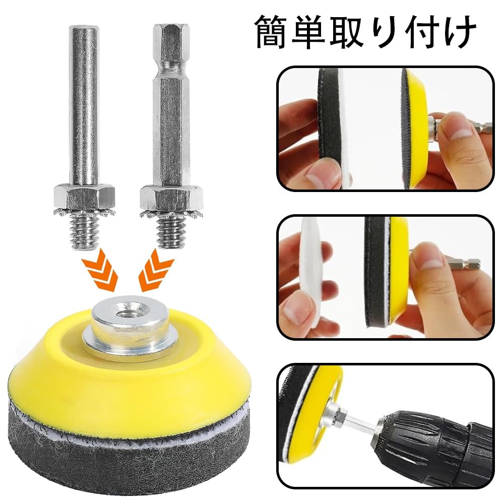 50mm Sandpaper Set with Sponge and Shank Compatible Round Velcro Sanding Discs for Car DIY Rust and Metal Polishing and 10 of 128-Piece #60-#3000