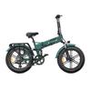 Engwe Engine Pro 2.0 250W City Commuter E-Bike with 48V16Ah, Shimano 8 Speed, Full Suspension, Torque Sensor, Foldable Electric Bike with Rear Rack