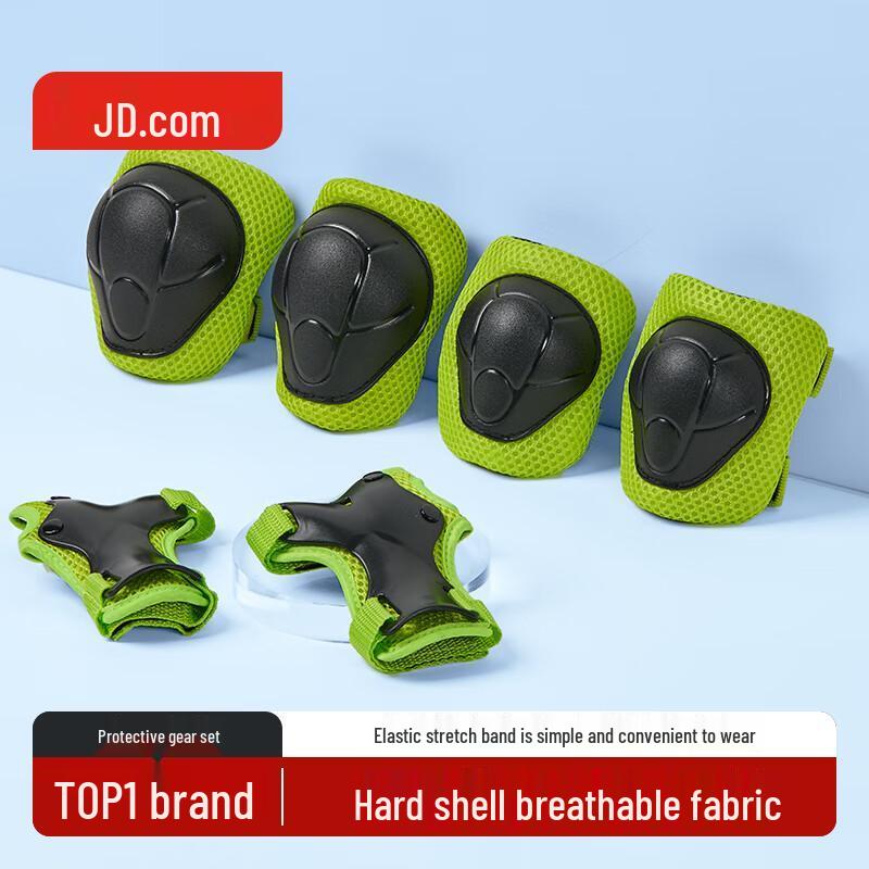 

Jingzao Kids Sports Gear Set