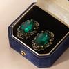 French Court Style Light Luxury Earrings Women'S High-End Sense Retro Green Gem Stud Earrings Temperament Exquisite Earrings