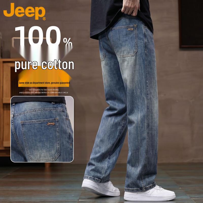 JEEP Men s 100% Cotton Straight Leg Jeans