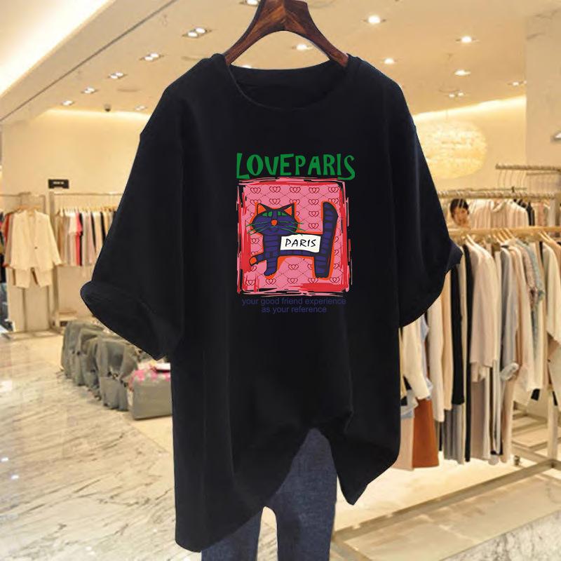 With Shark Pants, Barbie Pants, Top, Short-sleeved T-shirt, Women's Versatile Spring and Summer New Medium and Long Fart-covering Half-sleeved Top