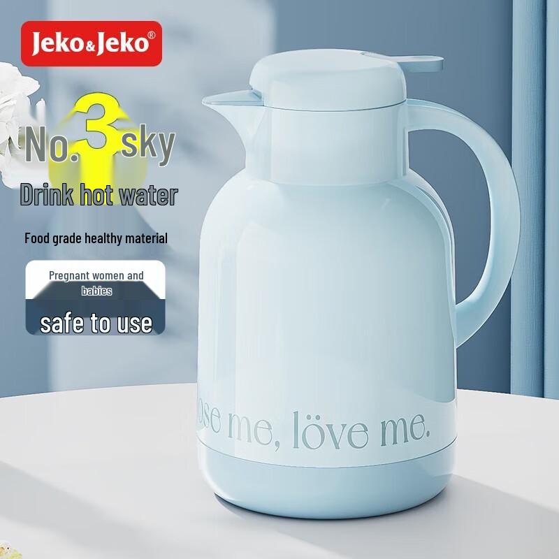 

JEKO&JEKO 1.3L Velvet Blue Glass Lined Thermos