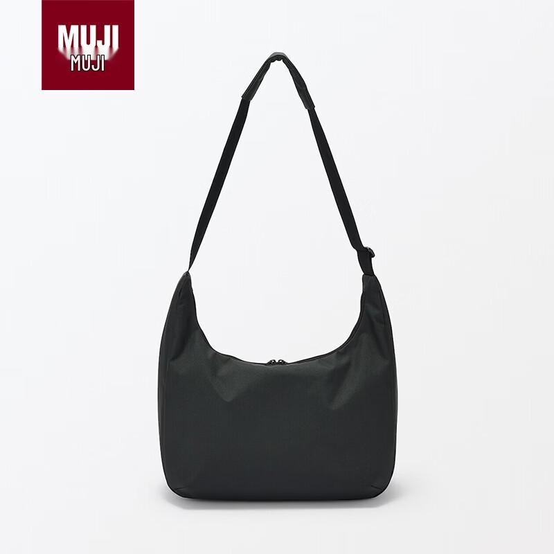MUJI Water-Resistant 2-Way Shoulder Crossbody Bag