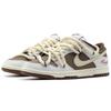 Nike Dunk Low Top Skateboard Shoes Women's White Brown DD1503-124(Team57-)