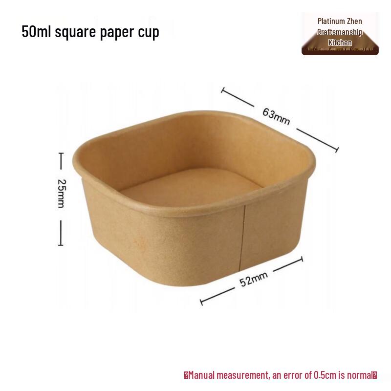 Food-Grade Disposable Kraft Paper Meal Boxes