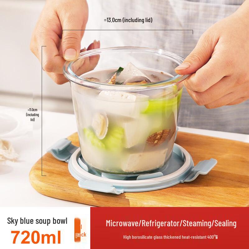 Sealed Glass Food Storage Containers