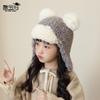 Winter parent-child hat women's fashion versatile plush ear protector pullover hat cute bear warm and cold