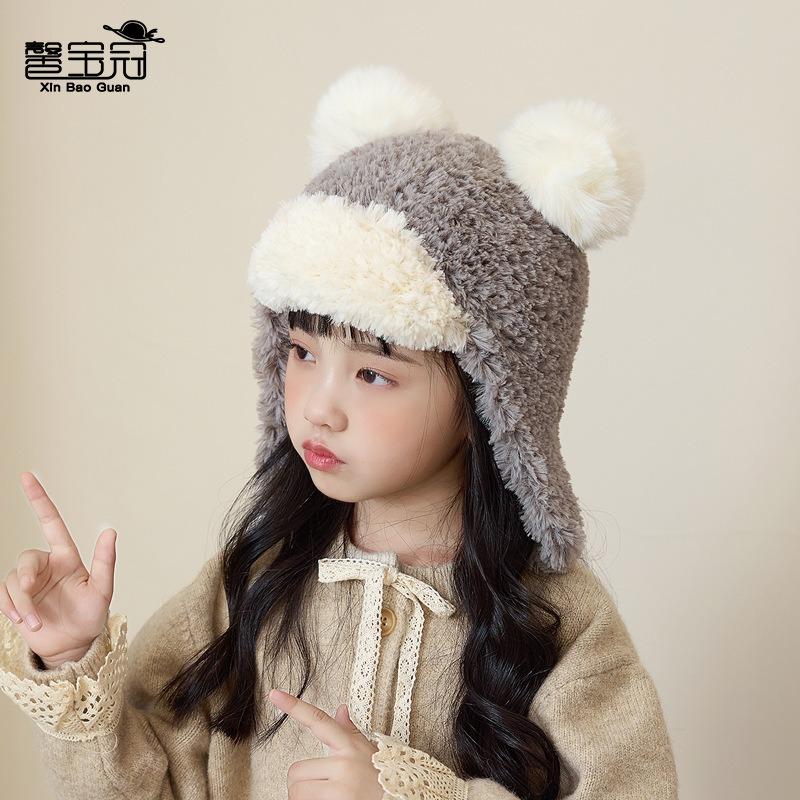 Winter parent-child hat women's fashion versatile plush ear protector pullover hat cute bear warm and cold