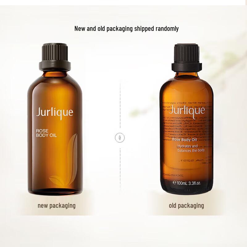 Jurlique Rose Massage Oil