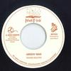 7inch Record YOUNG KULCHA  Greedy Man  Greedy Dub IM7003 Ishai Music EU 202 France Reggae Ska  Dub