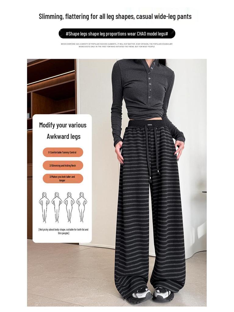 Women's High Waist Gray Striped Wide-Leg Pants - Early Spring 2026 Casual, Slimming, Relaxed Fit