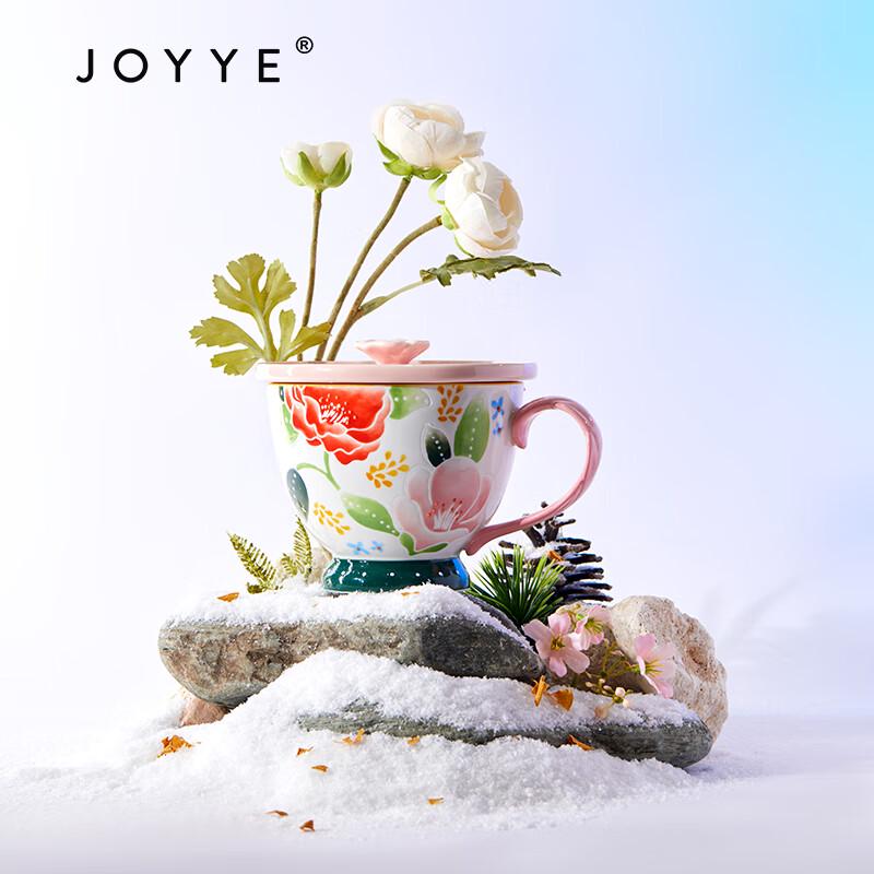 JOYYE Camellia Hand-painted Ceramic Mugs (Set of 2)