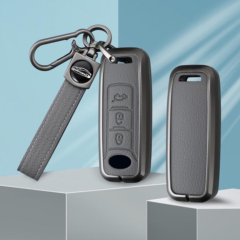 Compatible with GAC Trumpchi M8 Key Case, Shadow Leopard, GS8, AION GS4, M6 Pro, GS3 Shadow, and E9 Shell Buckle.
