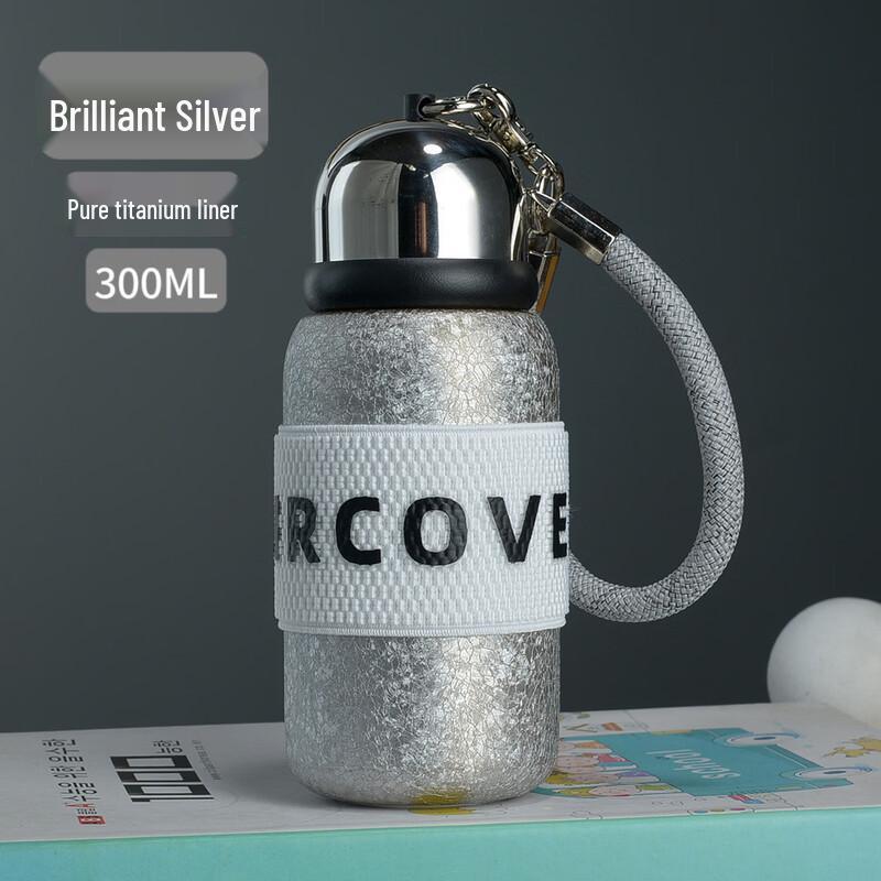 

He Jiang Shi HQX061 Portable Pure Titanium Insulated Water Bottle 350ml