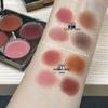 Soft Light Four-Color Matte Blush & Lip Cream Palette - Nude Multi-Use Contour.