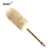 Ansairui Lambswool Duster