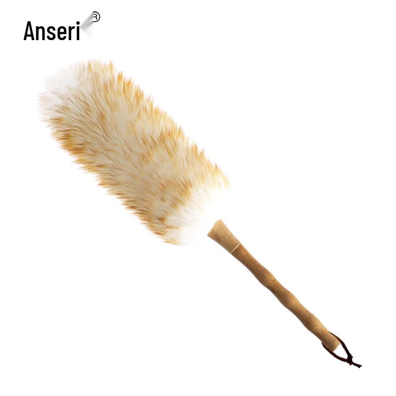 Ansairui Lambswool Duster